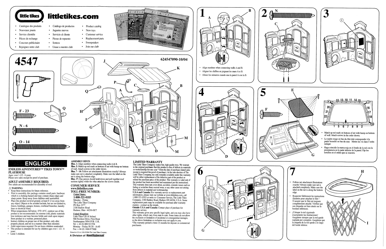 Little Tikes 4547 User Manual