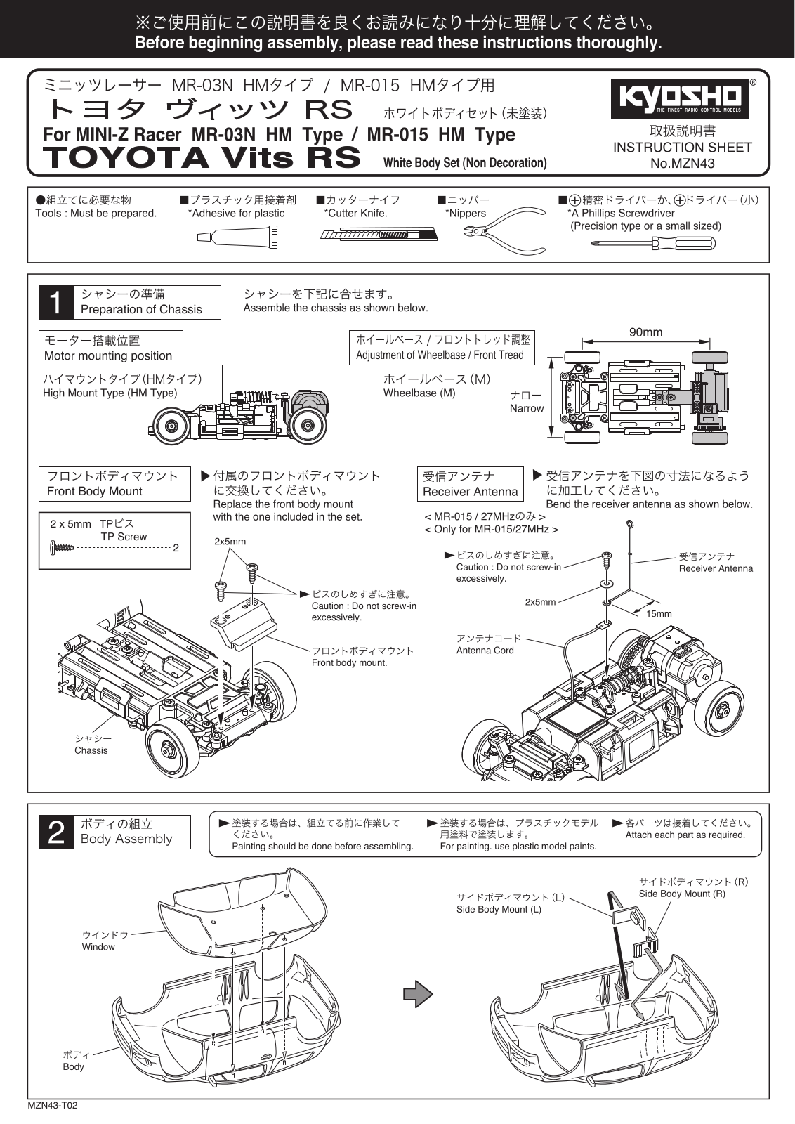 KYOSHO MZN43 User Manual