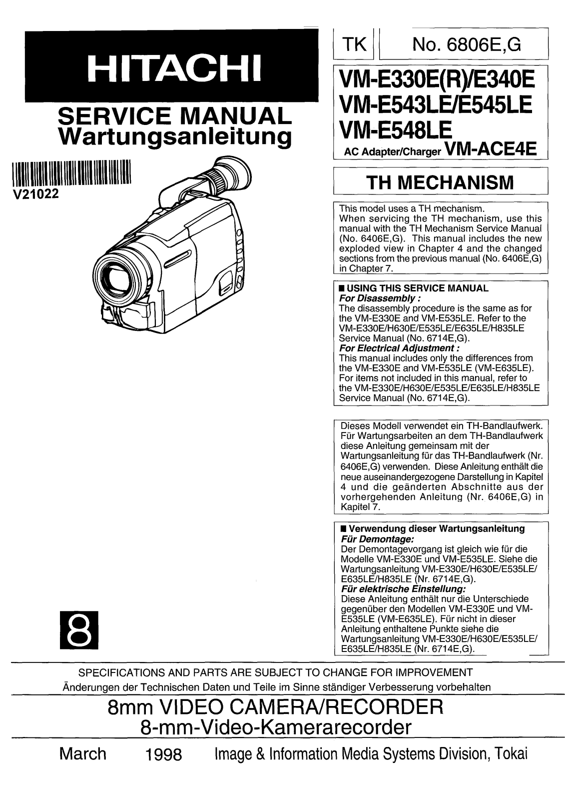 Hitachi VM-E330, VM-E543LE, VM-E548LE Service Manual