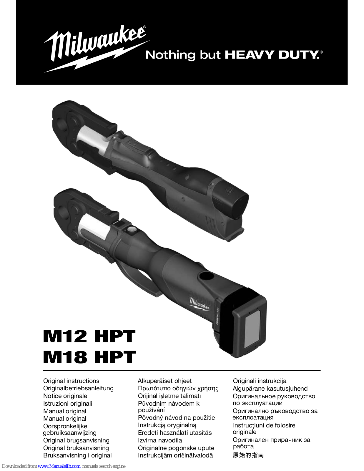 Milwaukee M12 HPT Original Instructions Manual