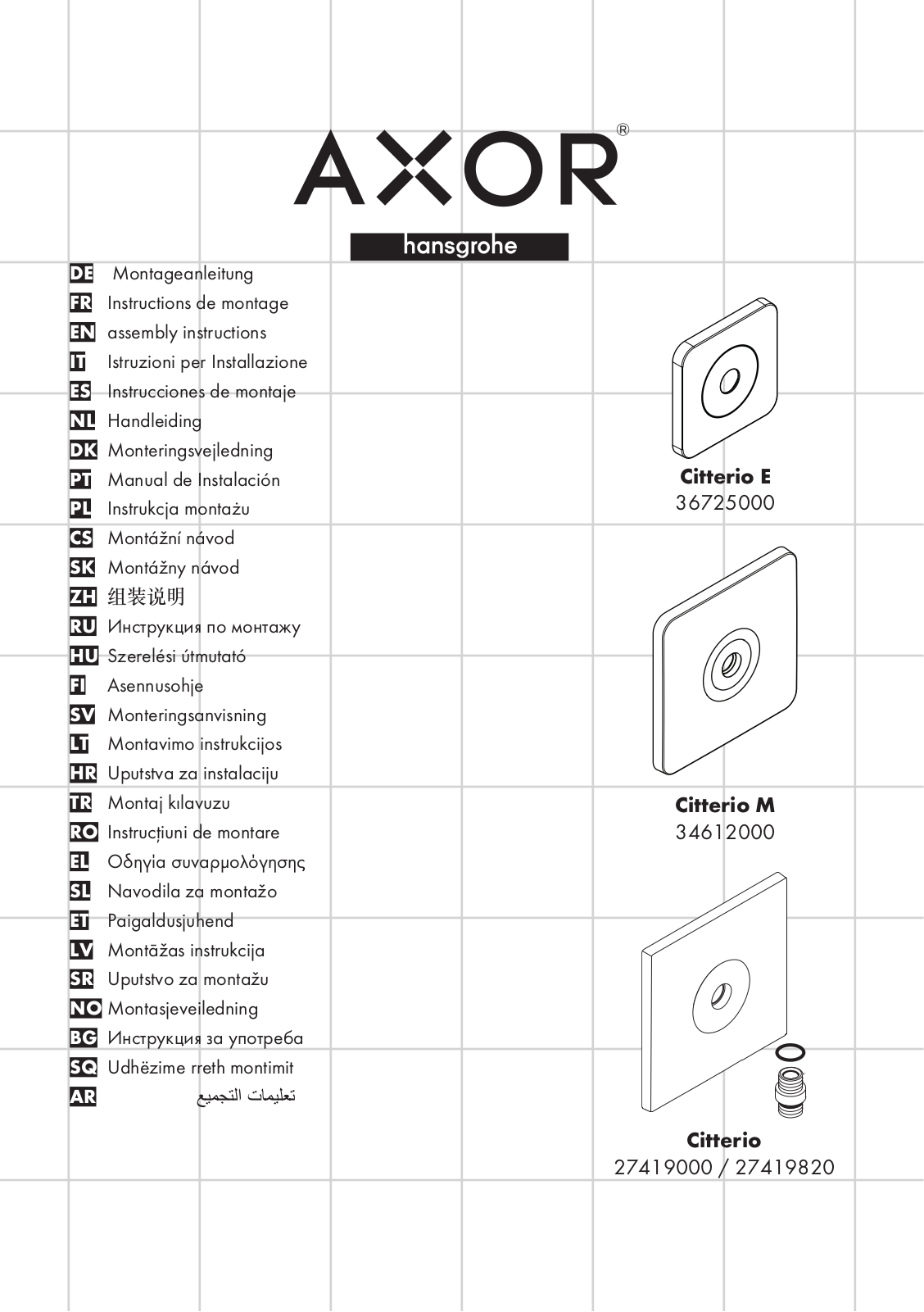 Hansgrohe 36725000, 34612000, 27419000, 27419820 Assembly Instructions Manual