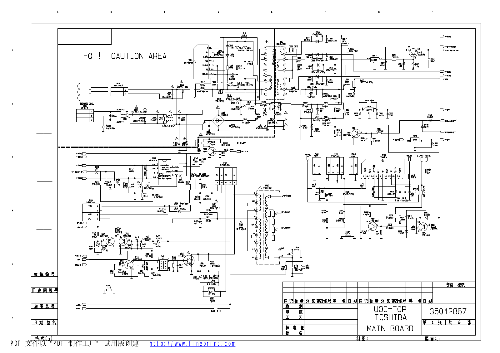 Toshiba 14K9XEL Schematic