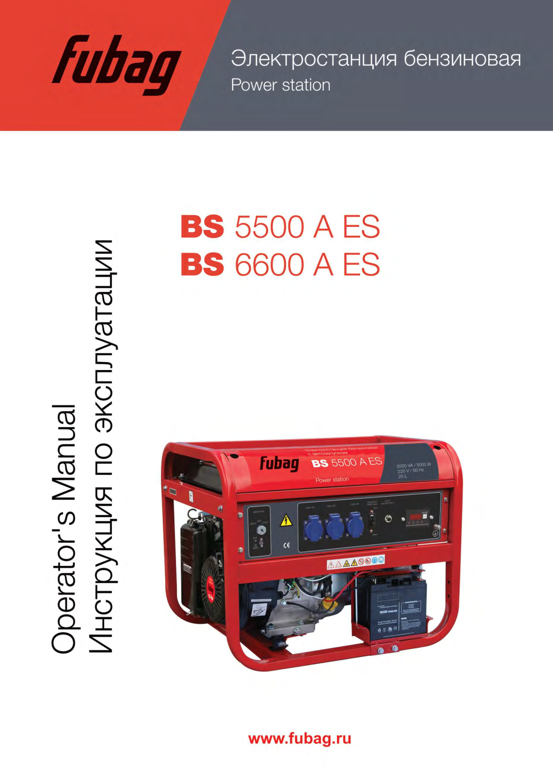 Fubag BS 5500 A ES, BS 6600 A ES User Manual