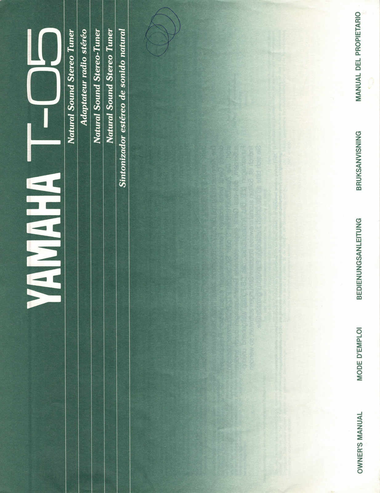 Yamaha T-05 Owner's Manual