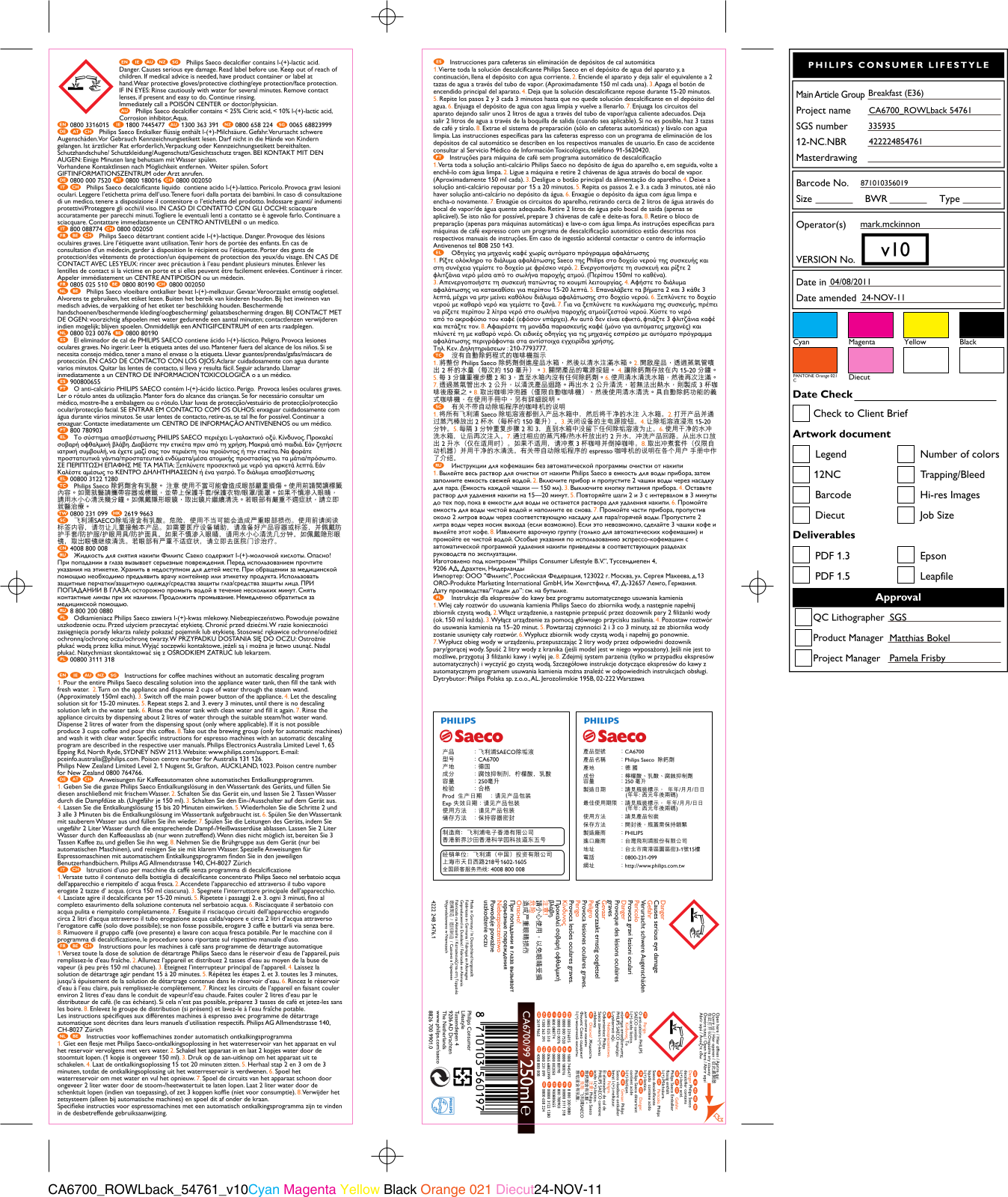 Saeco CA6701 USER MANUAL