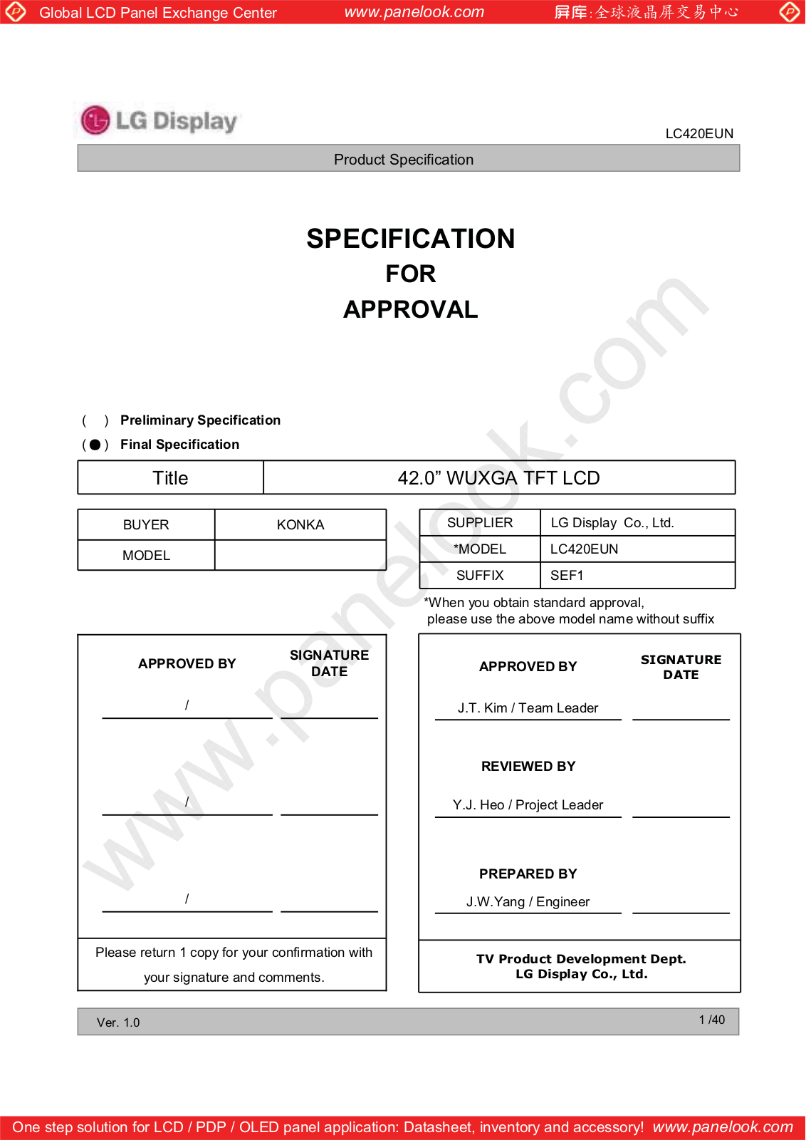 LG Display LC420EUN-SEF1 Specification