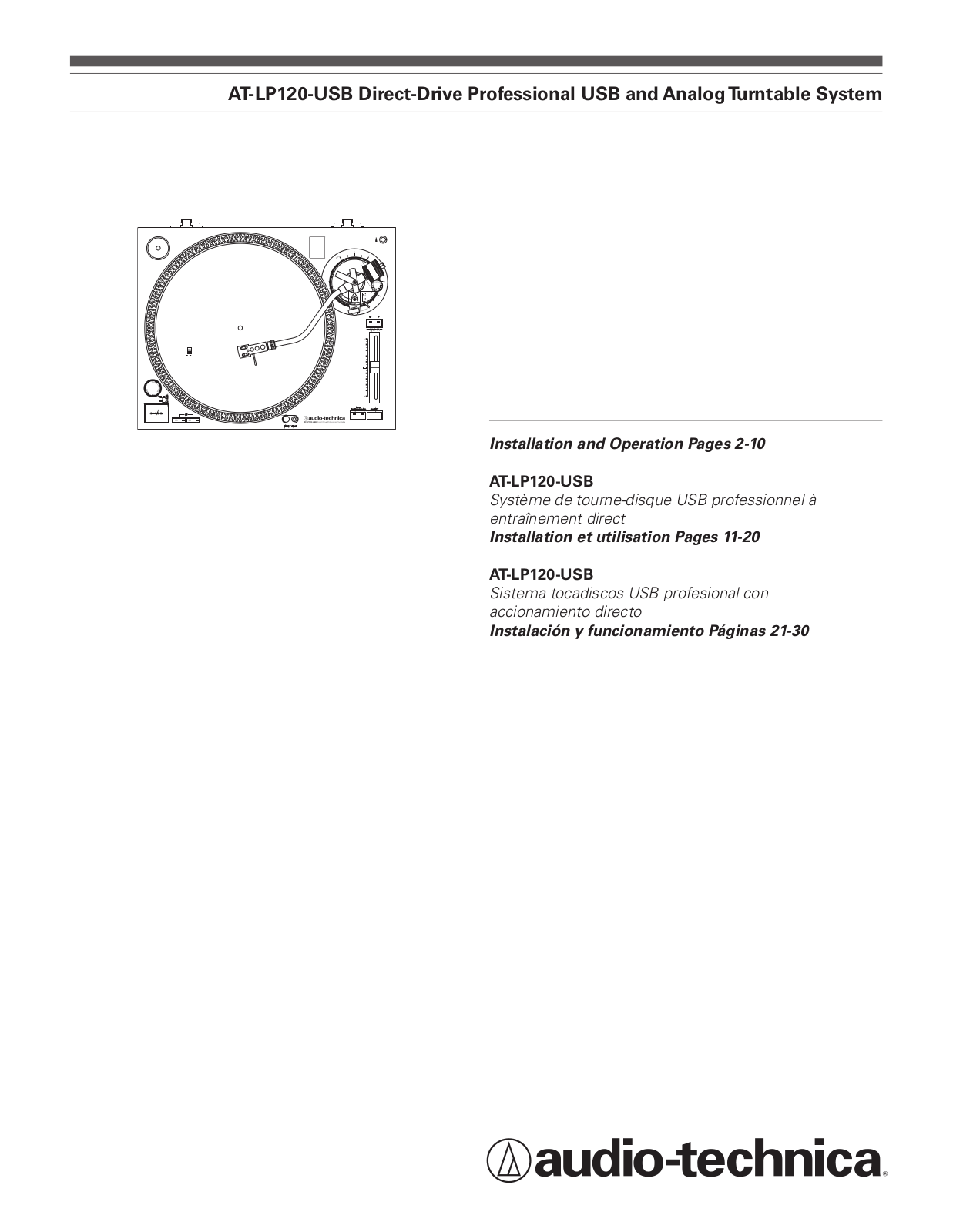 Audio-Technica AT-PL120 User Manual