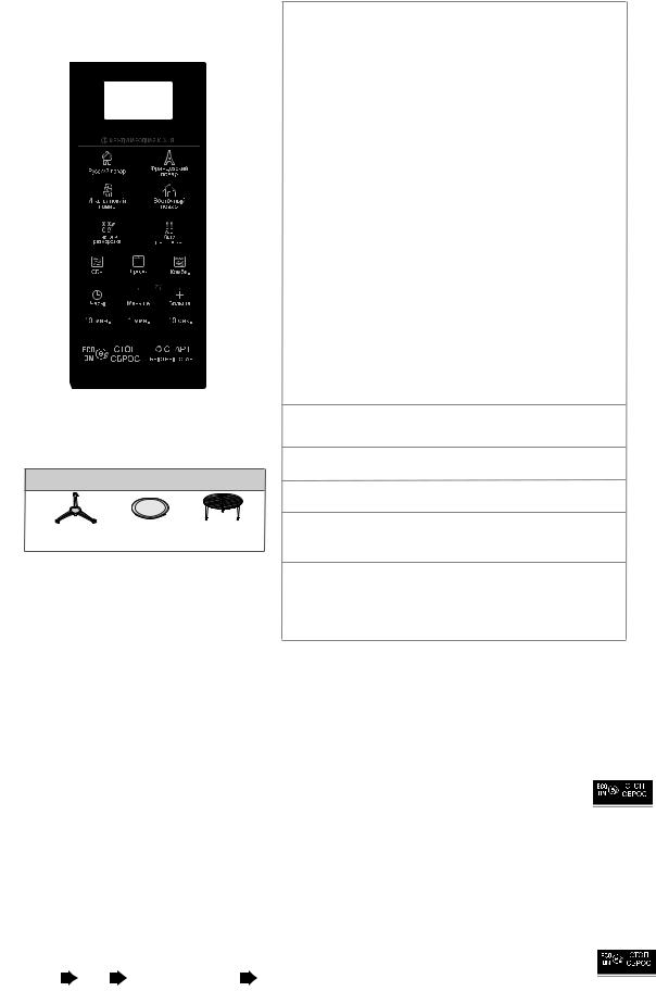 LG MH6843AAK User Manual