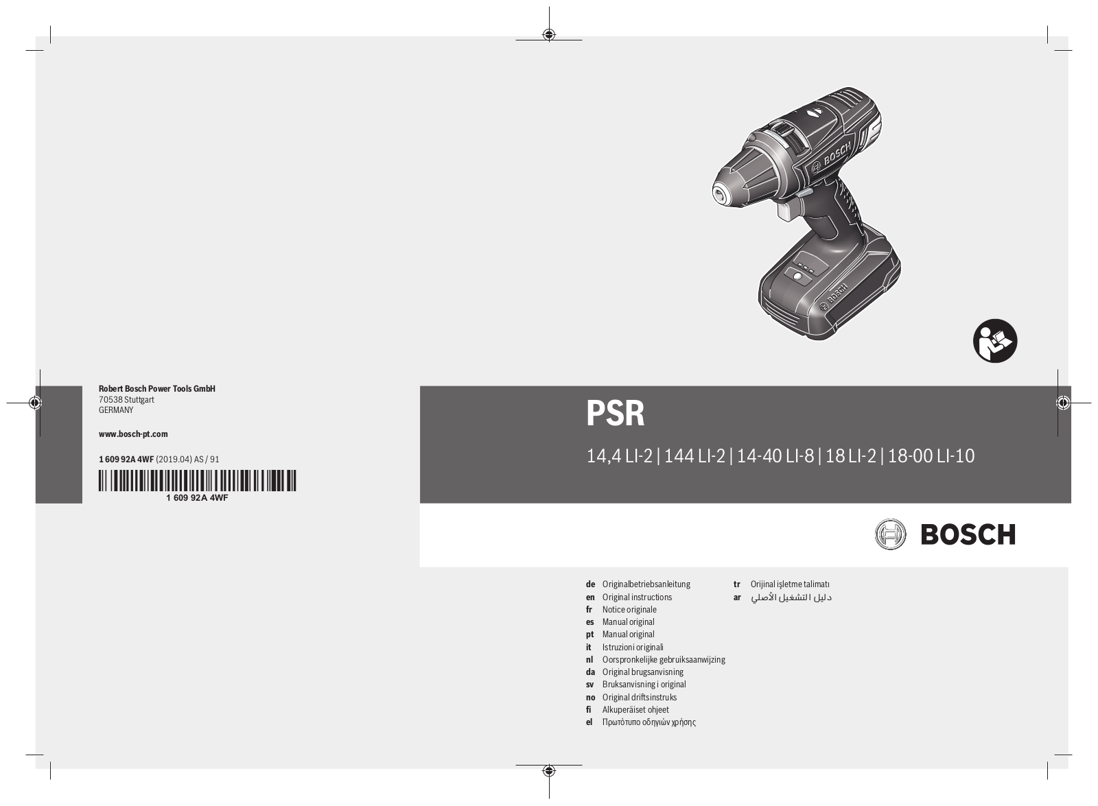 Bosch PSR 14,4 LI-2, PSR 14-40 LI-8, PSR 18 LI-2, PSR 18-00 LI-10 User Manual