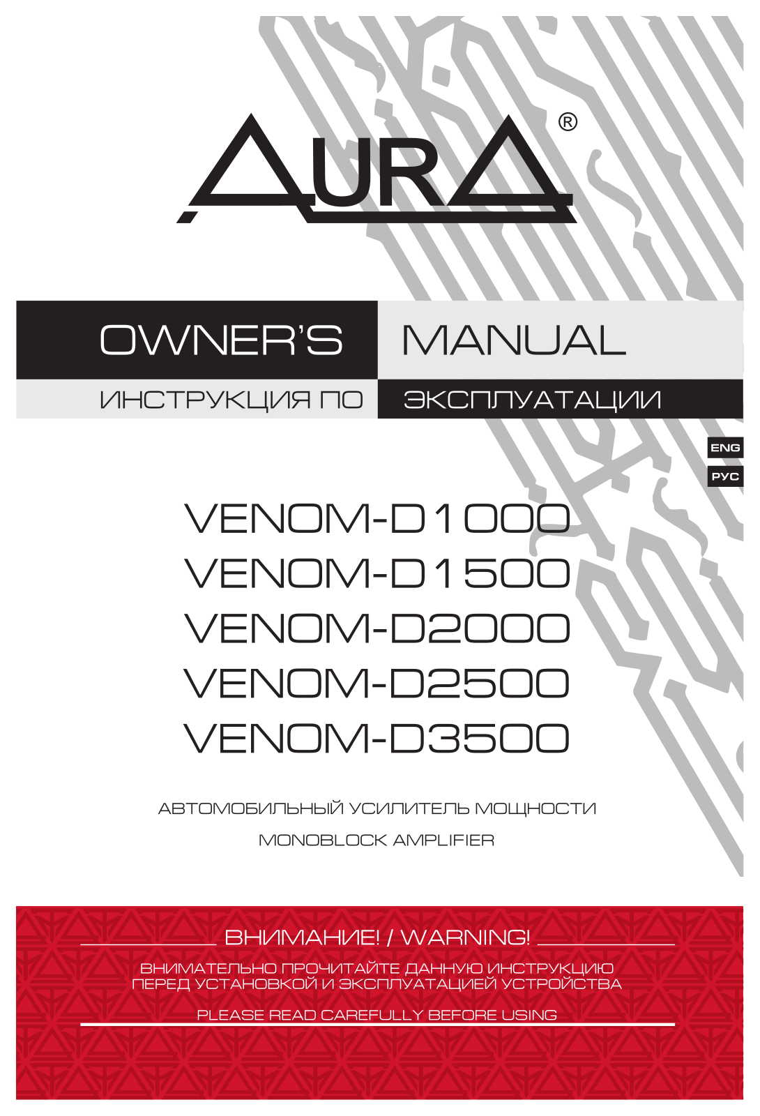 AurA Venom-D1000 User guide - ManualMachine.com