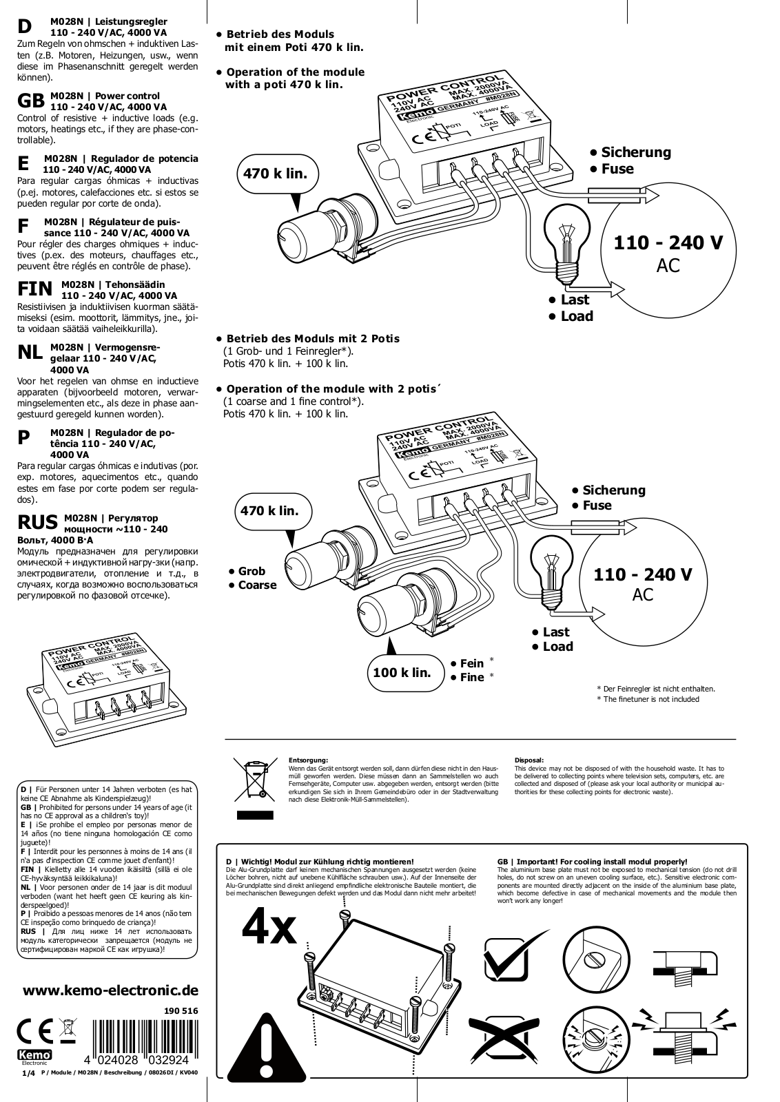 Kemo Electronic M028N User Manual