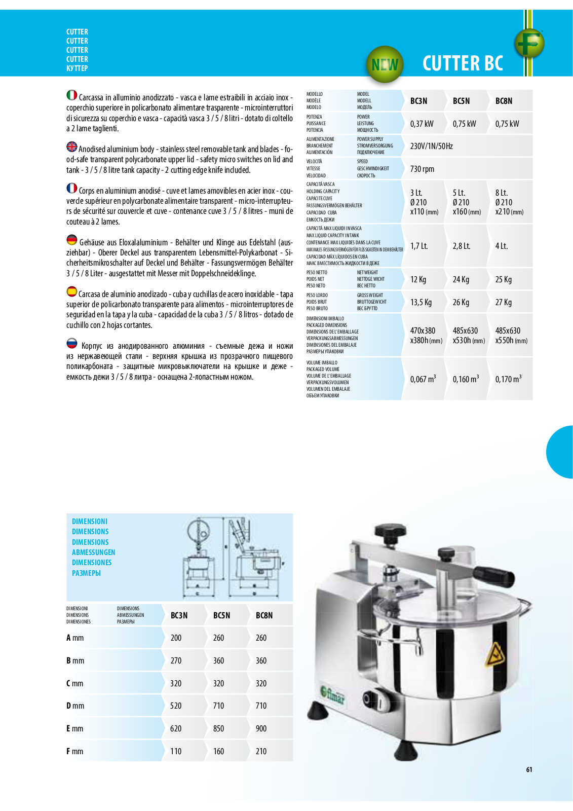 FIMAR BC5N, BC3N, BC8N Datasheet