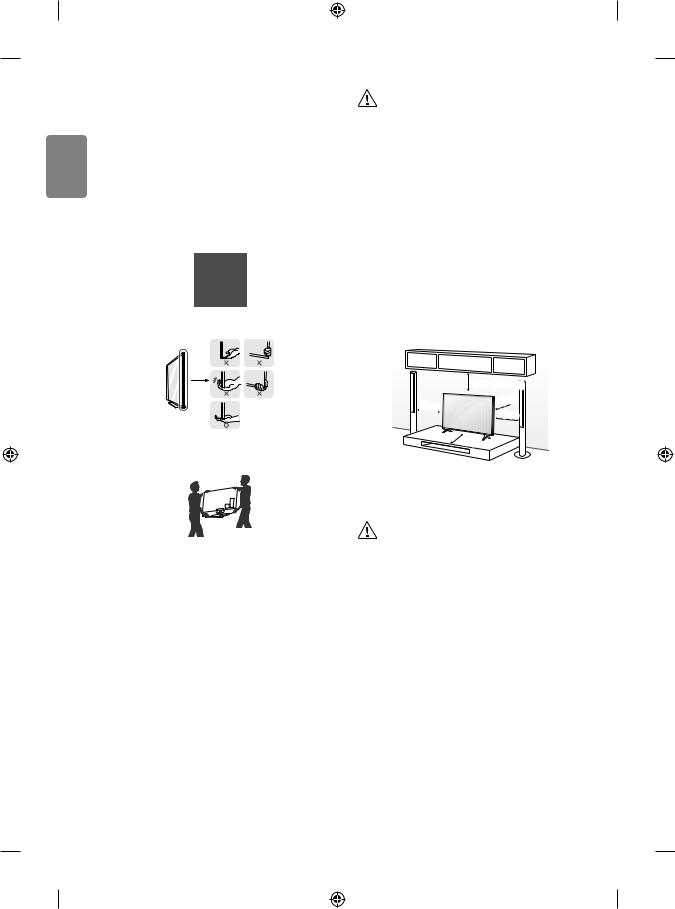 LG 32LK540BPUA Owner's Manual