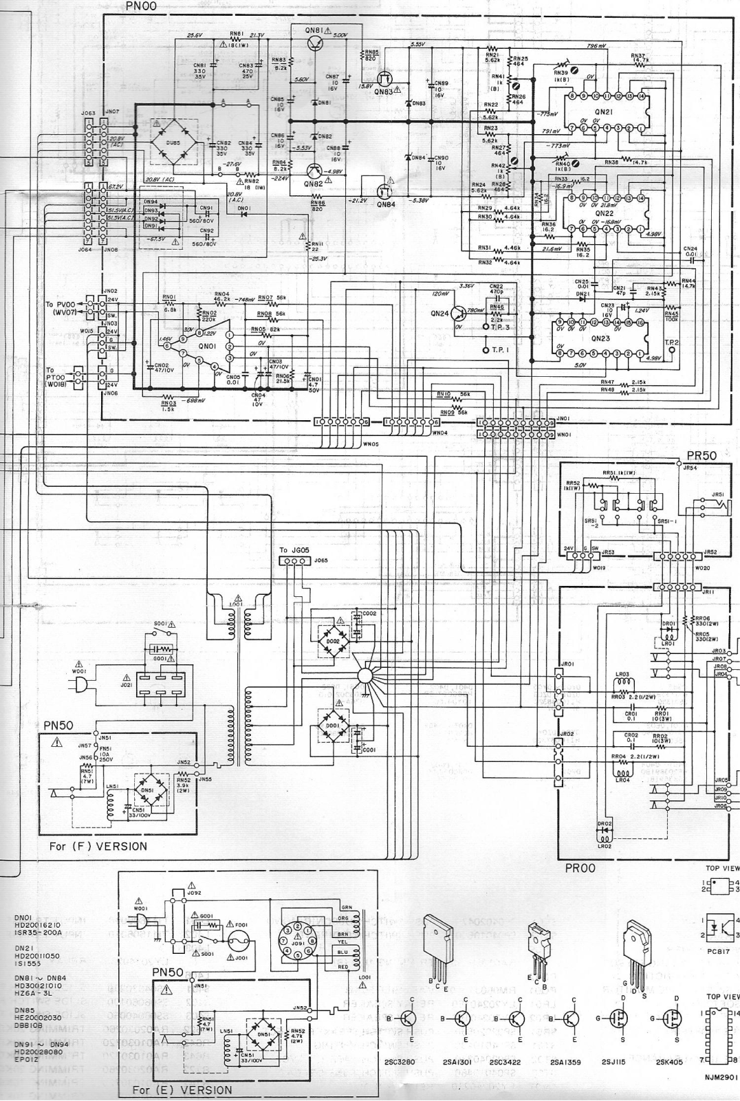 Marantz PM-94 Schematic