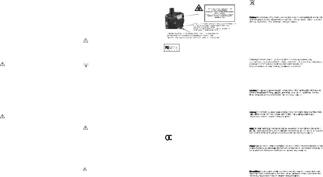 Symbol Technologies MC7094 User Manual