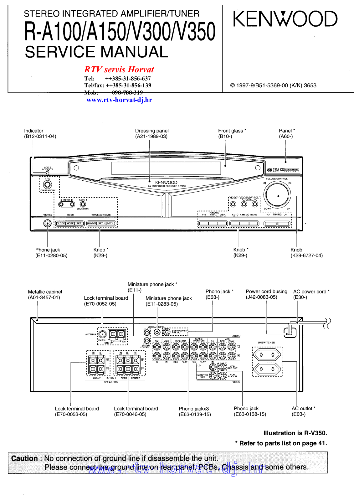 Kenwood RA-100 Service manual