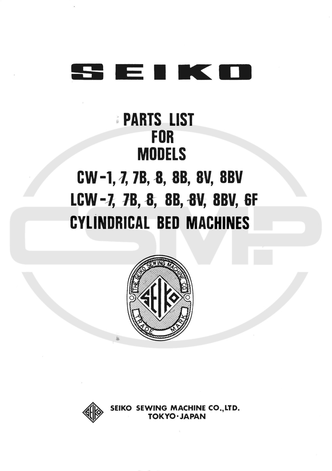 Seiko CW-7, CW-7B, CW-8, CW-8B, CW-8V Parts Book