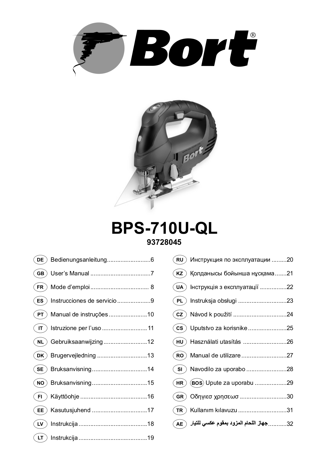 Bort BPS-710U-QLK User Manual