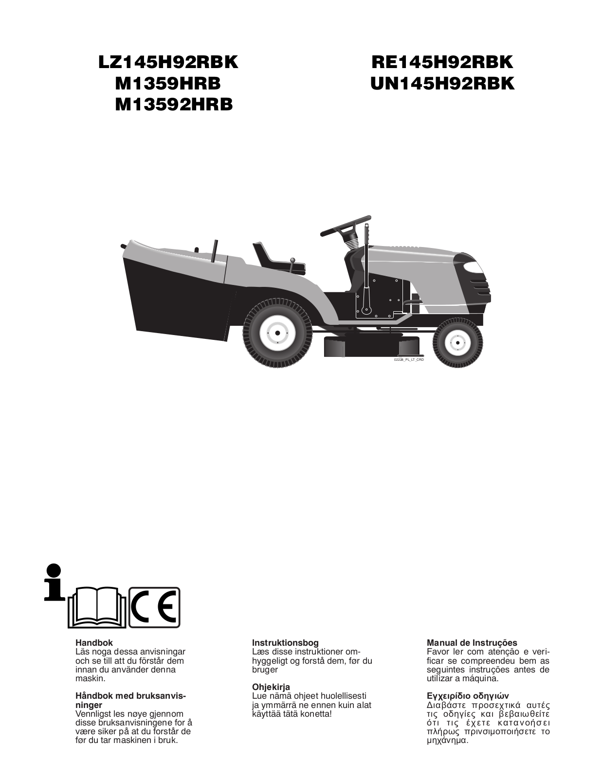 Mcculloch M13592HRB, M1359HRB, UN145H92RBK User Manual