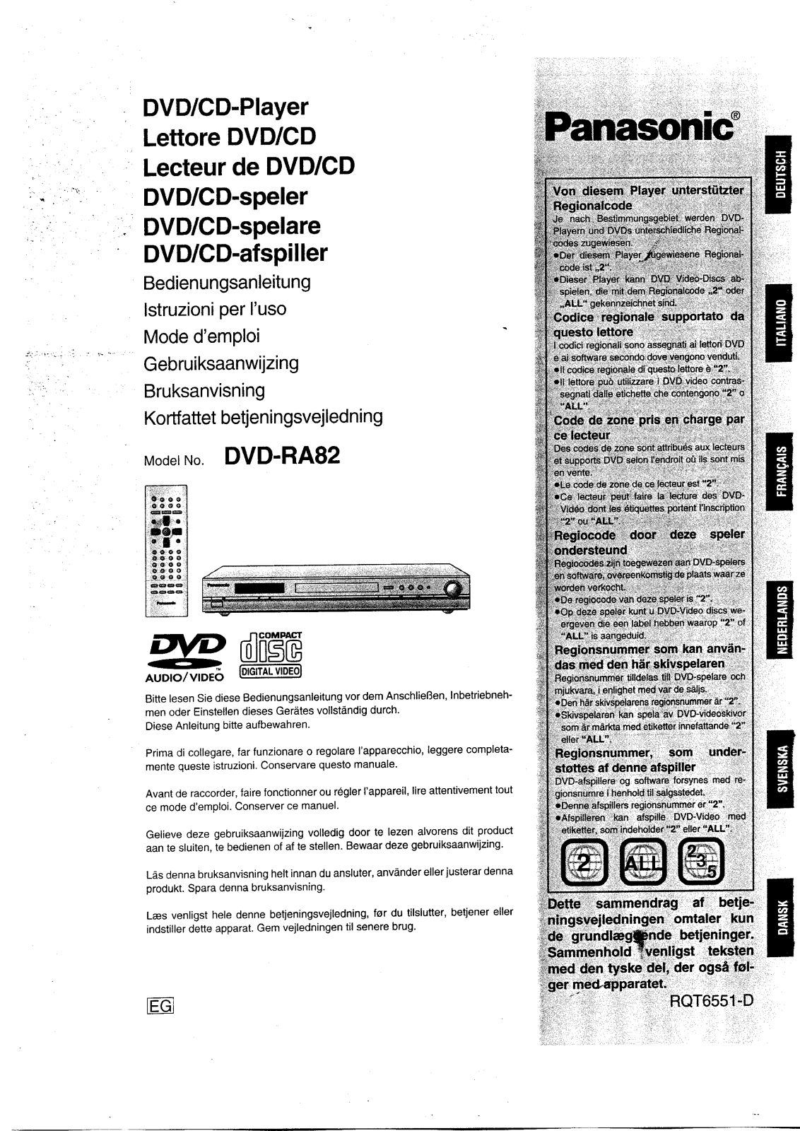 PANASONIC DVD-RA82, DVD-RA82EG User Manual