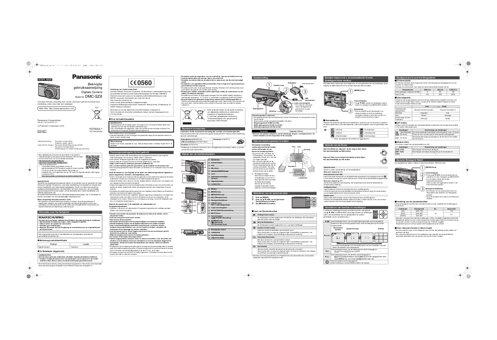 Panasonic LUMIX DMC-SZ8 User Manual