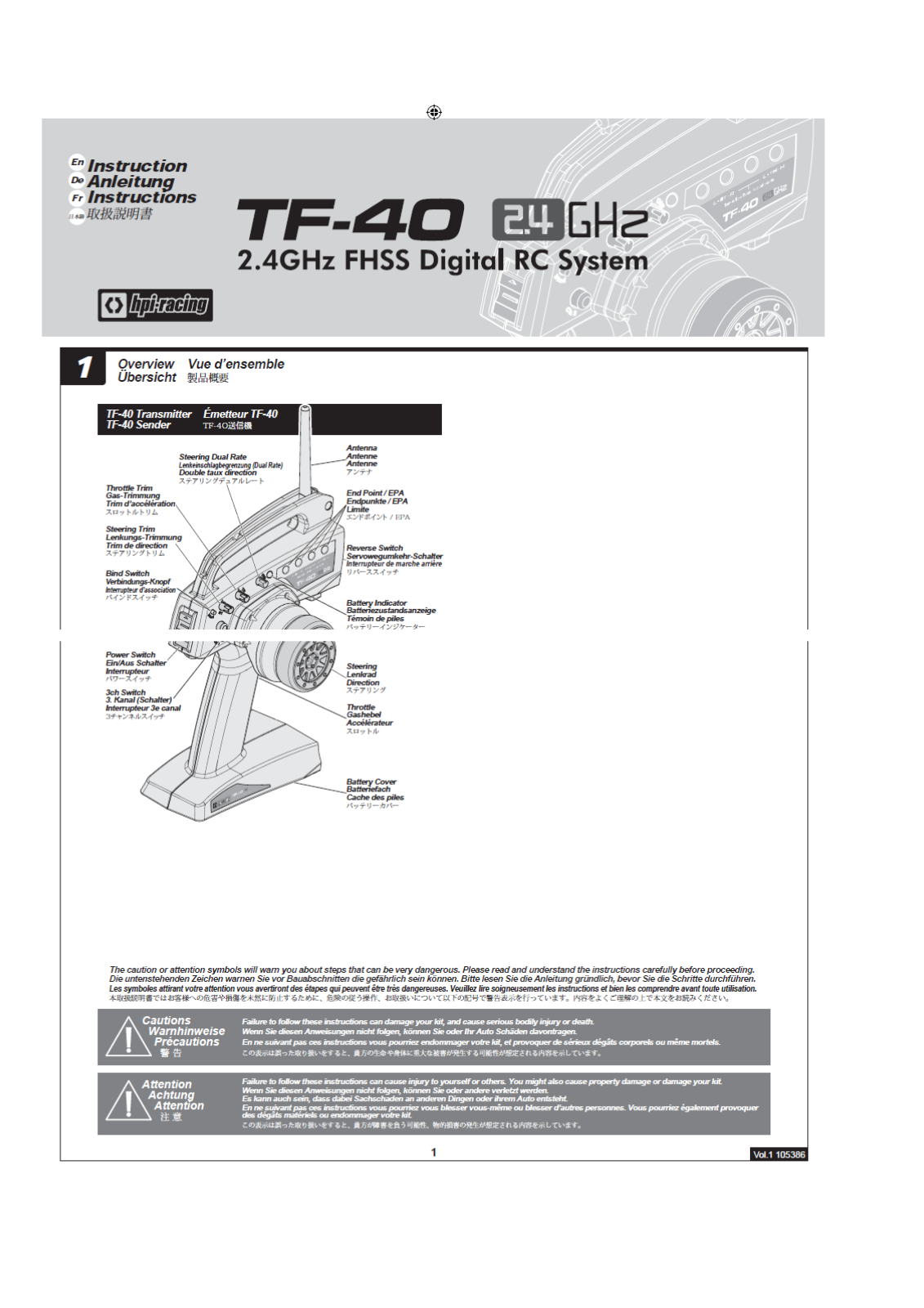 Hobby HPIRACING00002 Users Manual