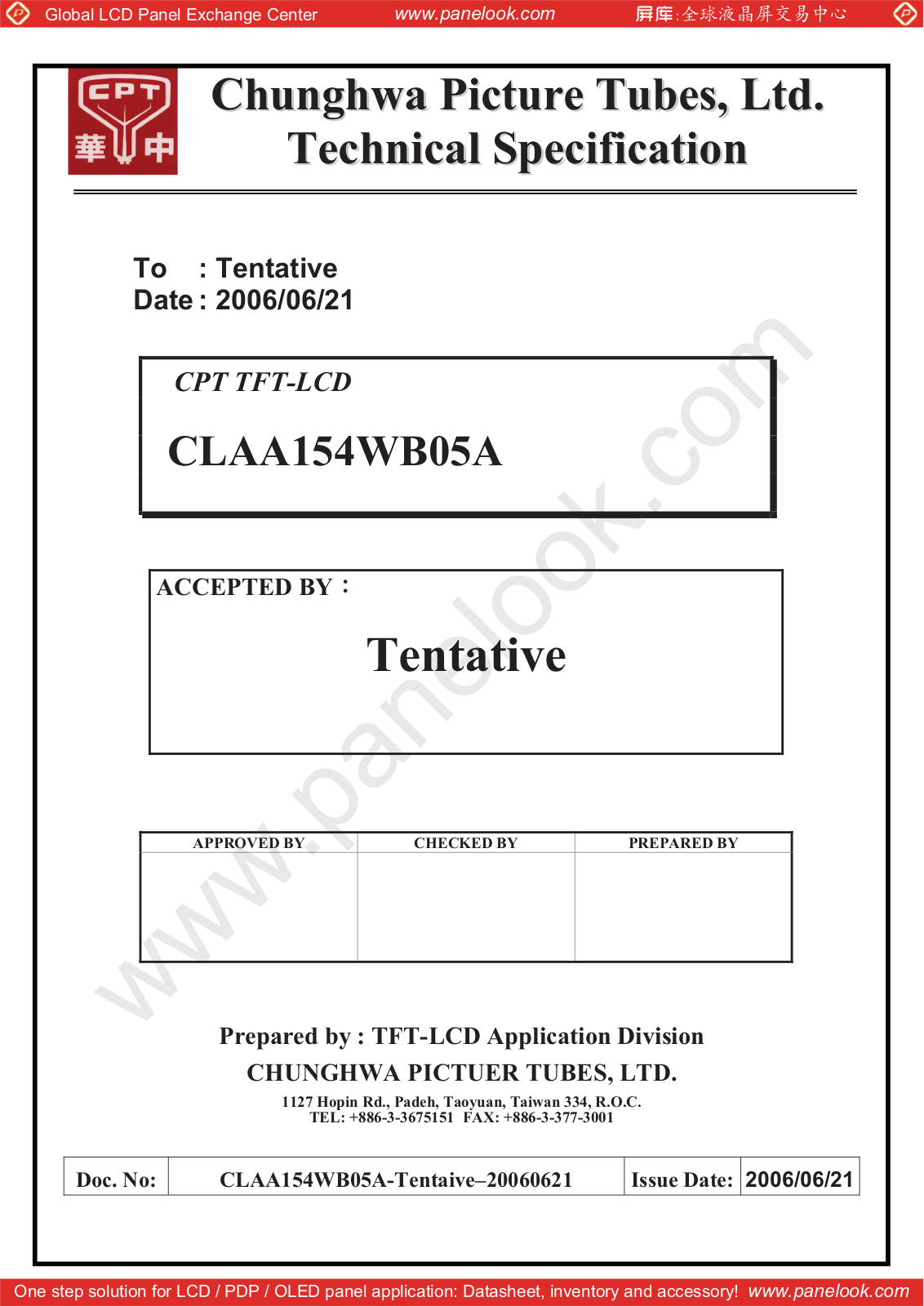 CPT CLAA154WB05A Specification