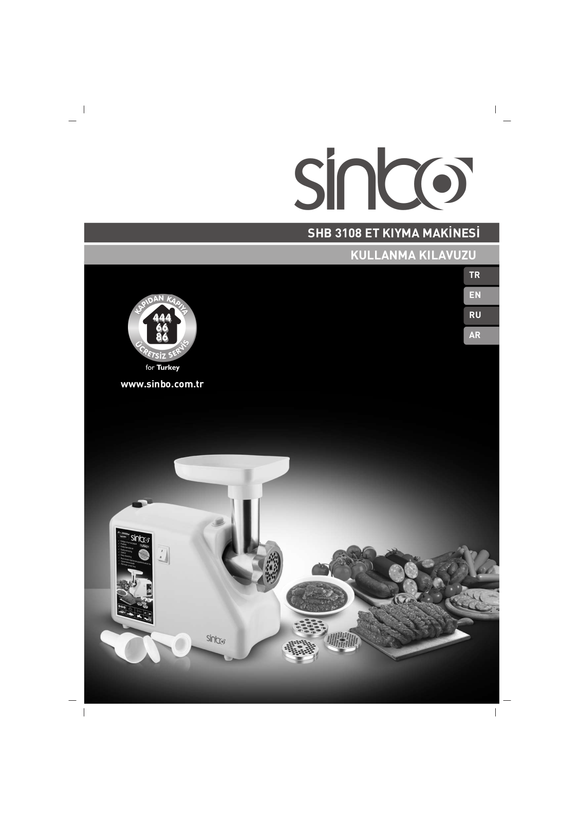 Sinbo SHB 3108 User Manual