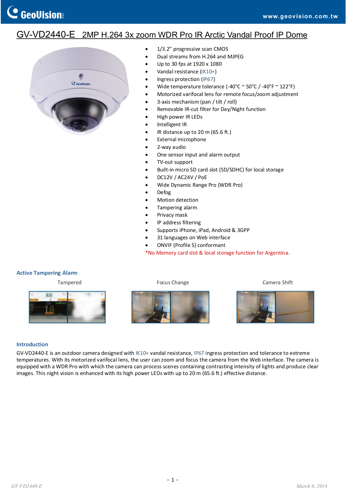 GeoVision VD2440-E User Manual