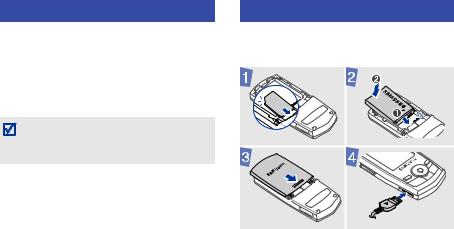 Samsung SGHJ700L Users Manual