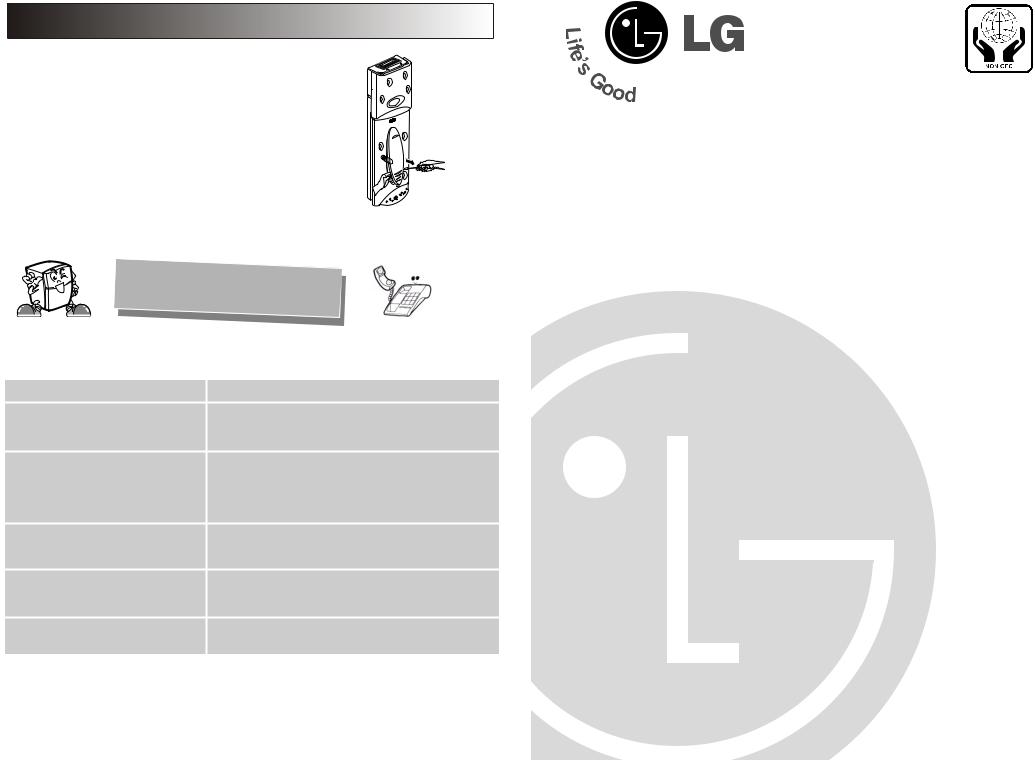 LG GN-U262SLCK, GN-U292SVCK, GN-U262SVCK Manual