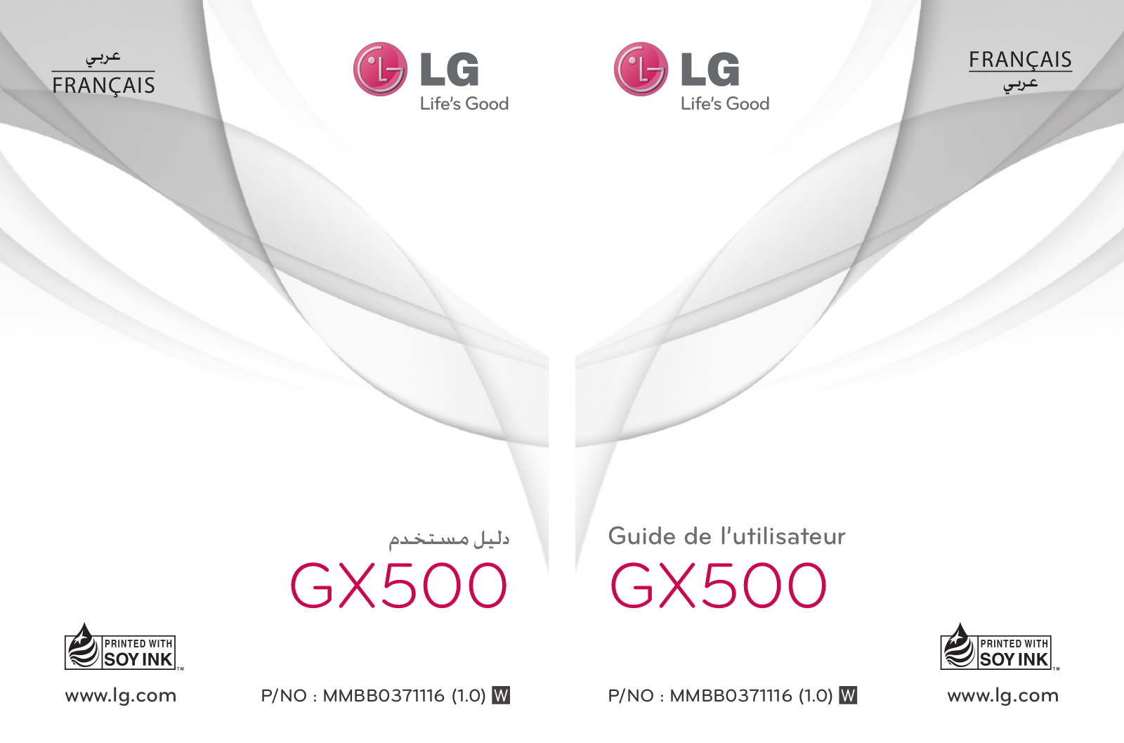 LG GX500 Owner’s Manual