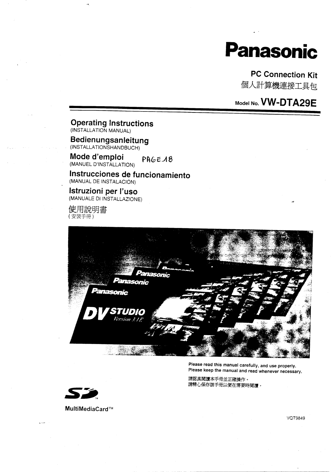 Panasonic VW-DTA29E Operating instructions