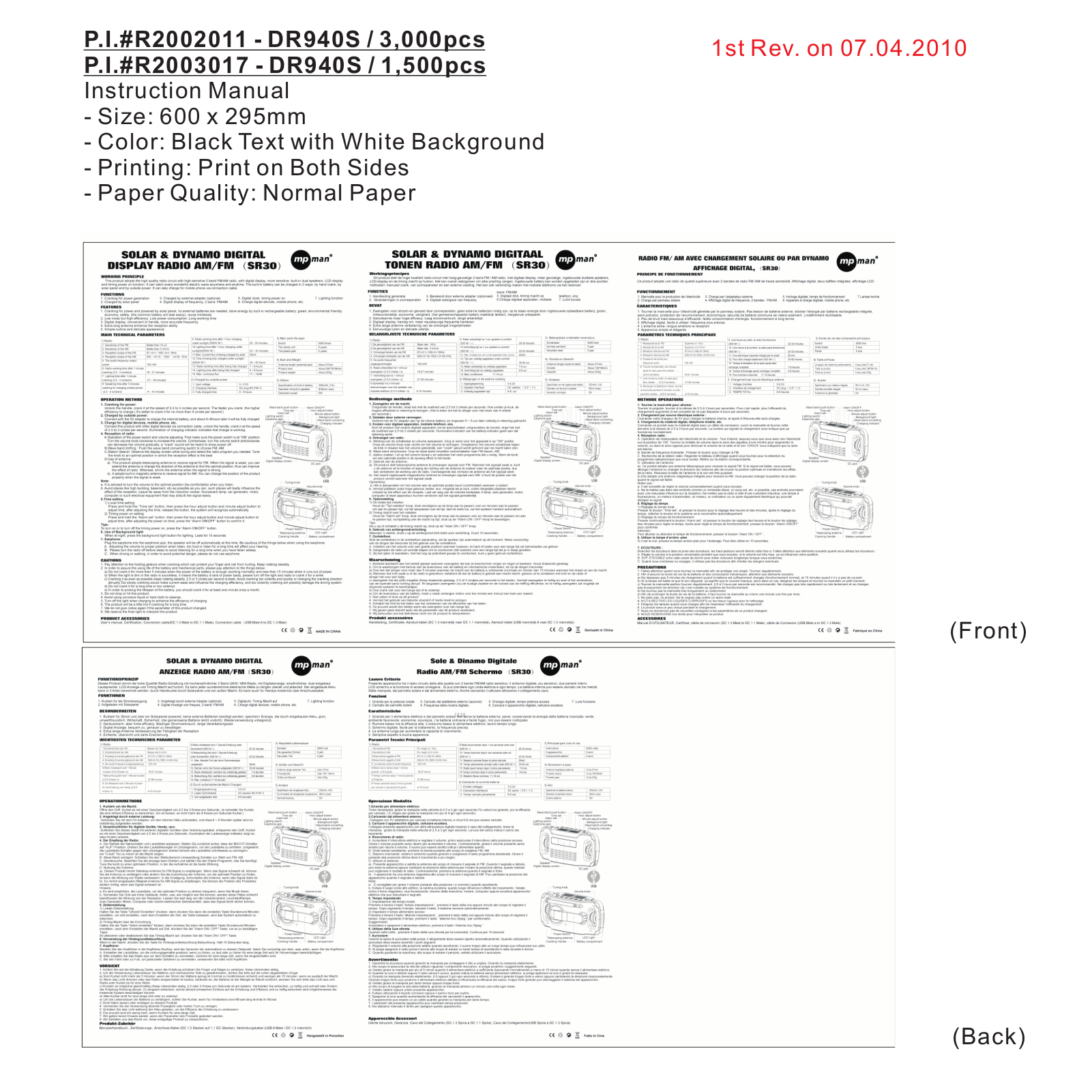 Mpman SR30 User Manual