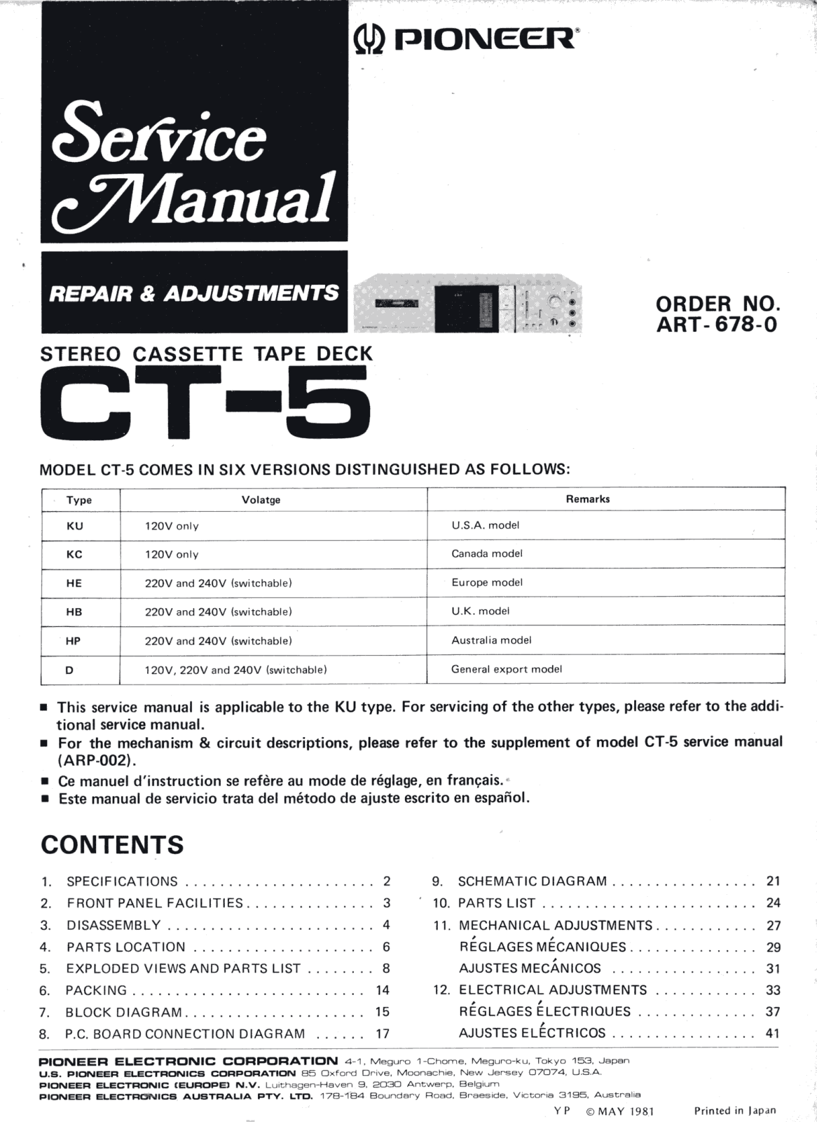 Pioneer CT-5 Service manual