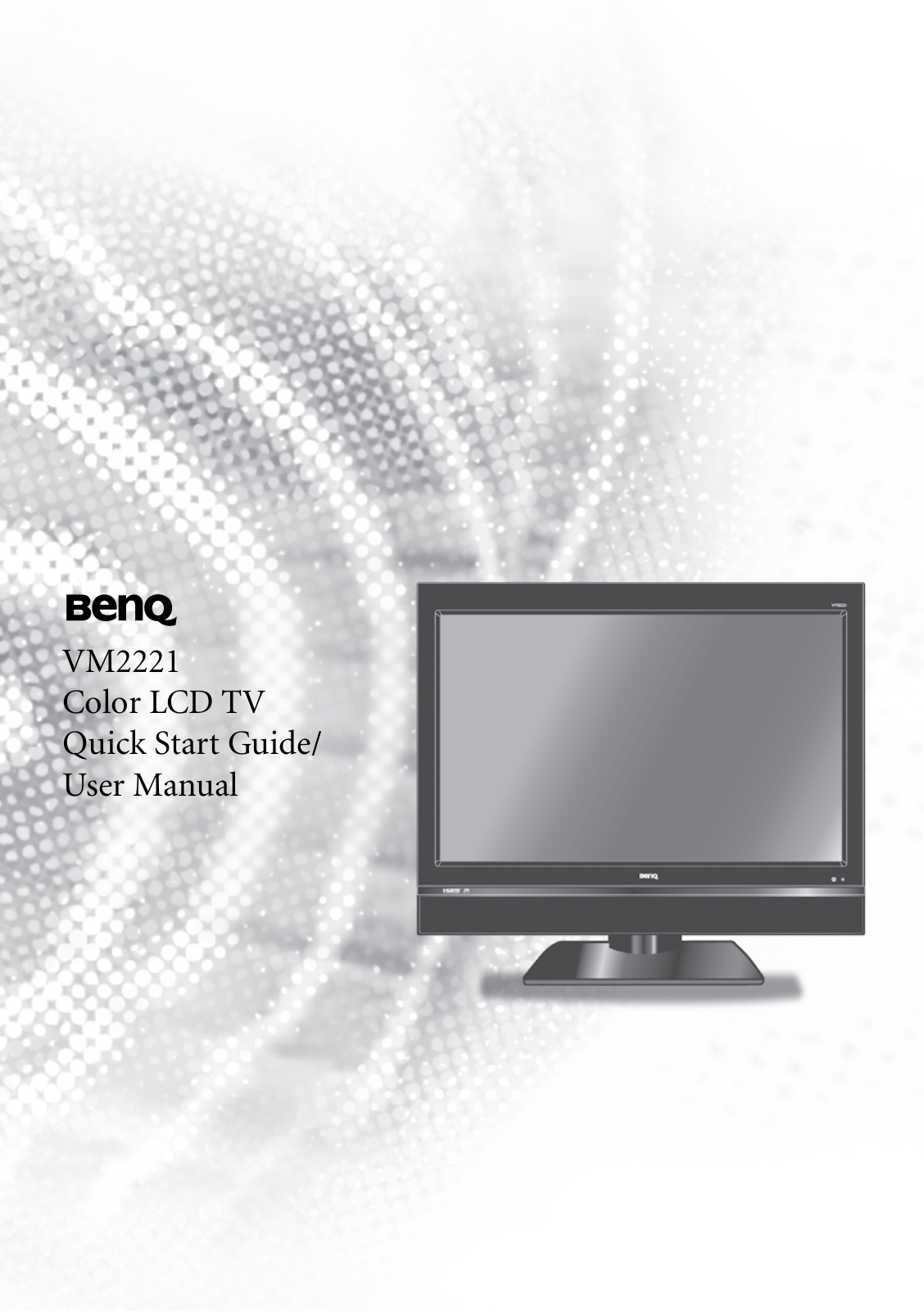 BenQ VM2221 User Manual