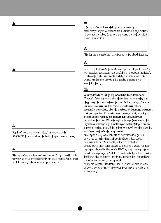 LG GBB329PVQW User manual