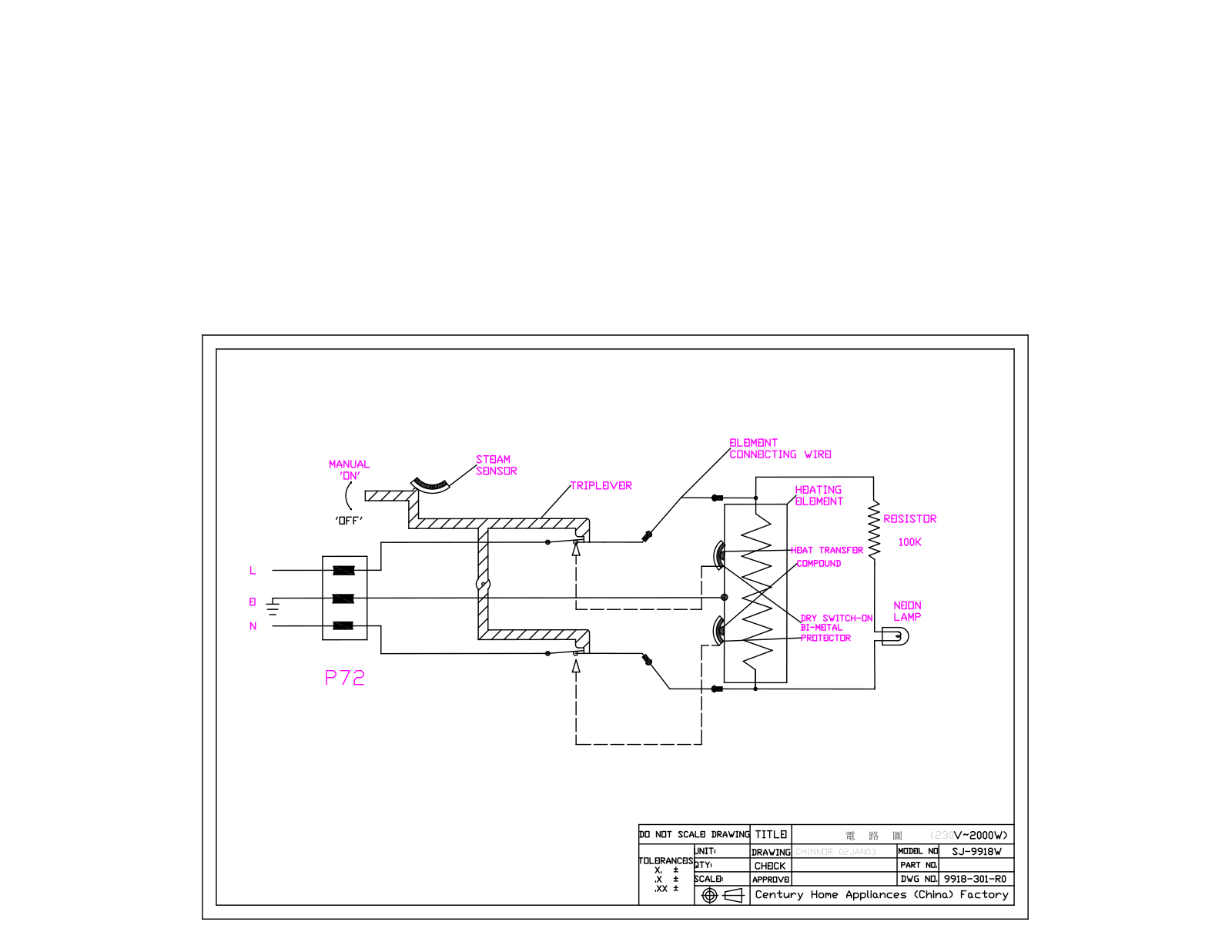 Vitek Sj-9918W Exploded view