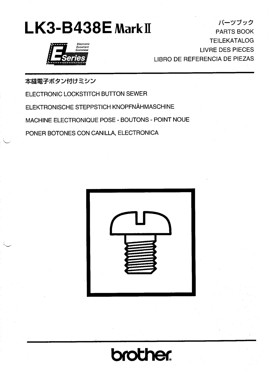 BROTHER LK3-B438E MarkII Parts List