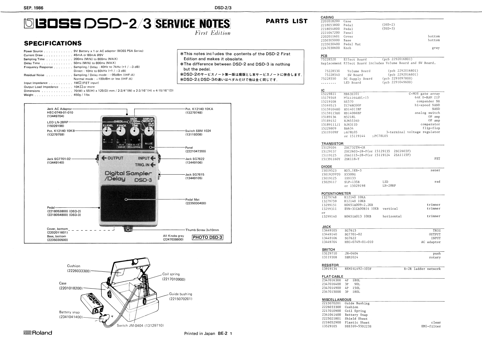 BOSS DSD-2, DSD-3 Service Manual
