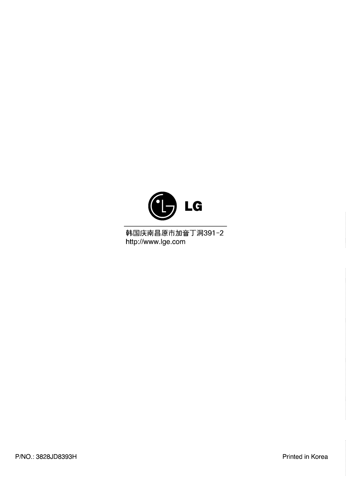 LG GR-K30NGZ Product Manual