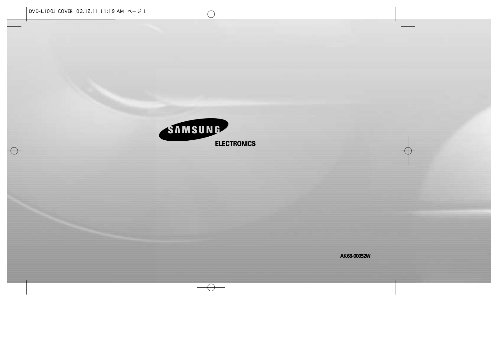 Samsung DVD-L100J User Manual