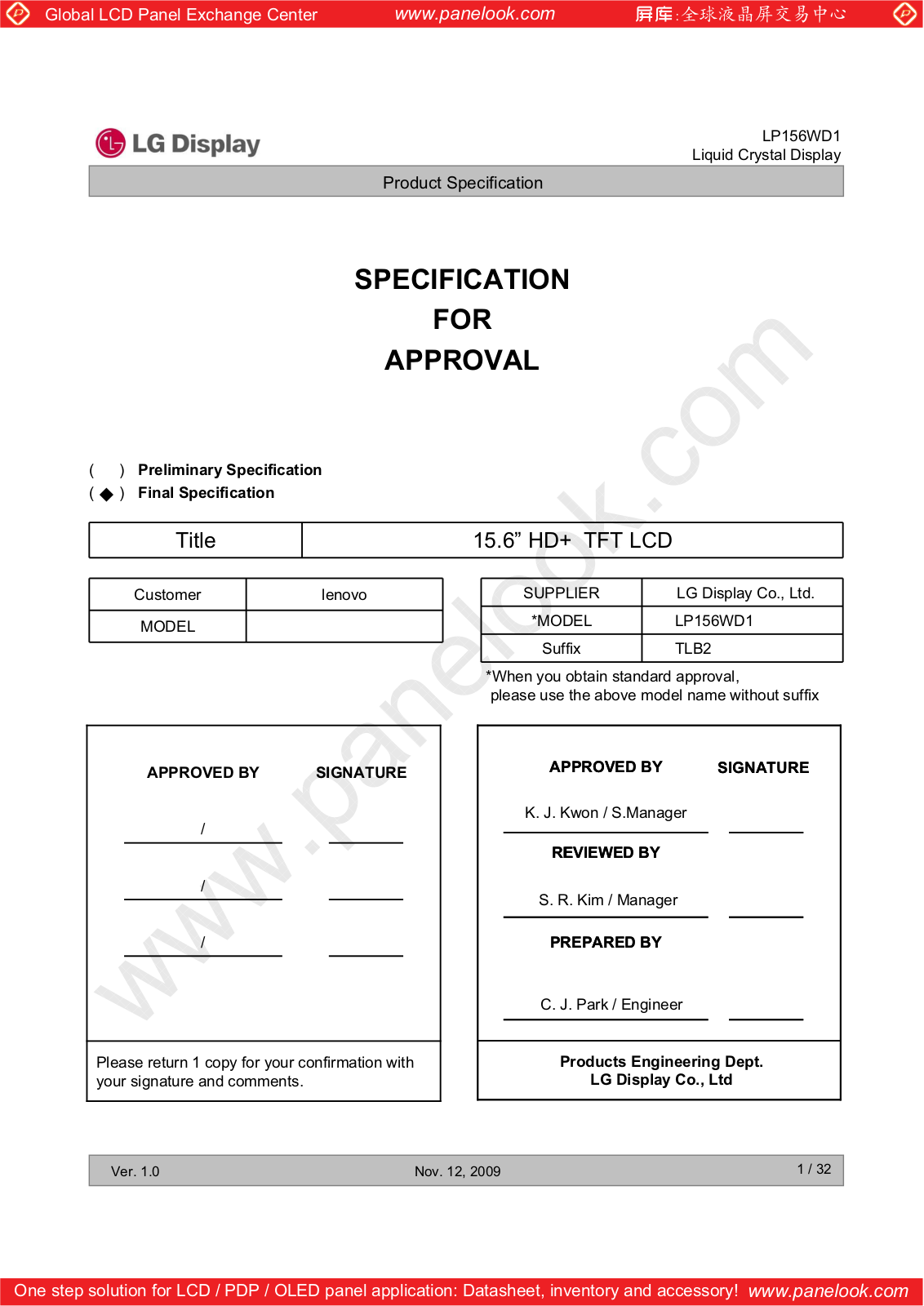 LG Display LP156WD1-TLB2 Specification