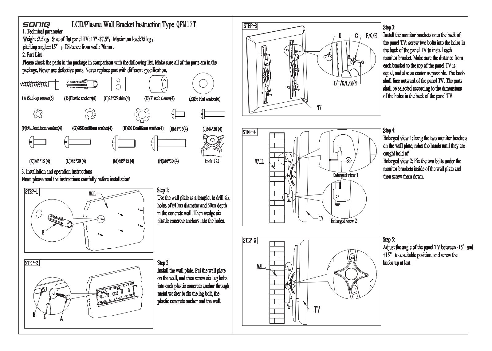 SONIQ QFM17T Instruction Manual