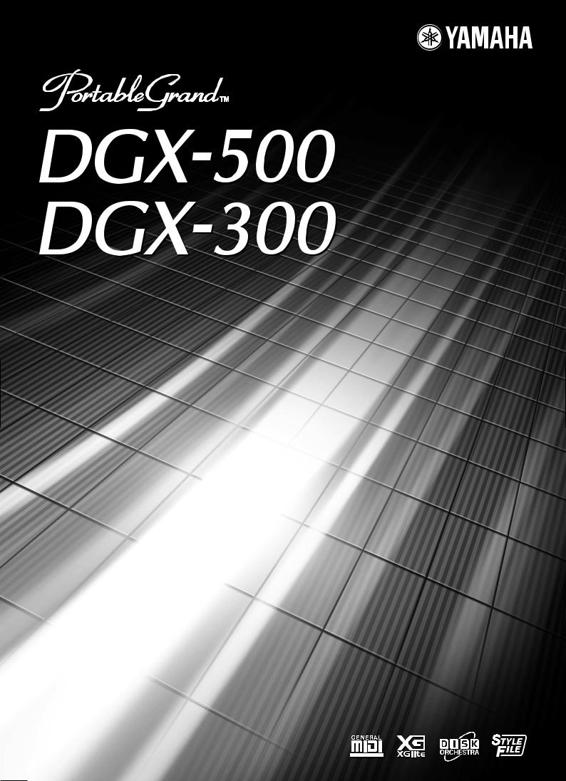 Yamaha DGX-300, DGX-500 User Manual