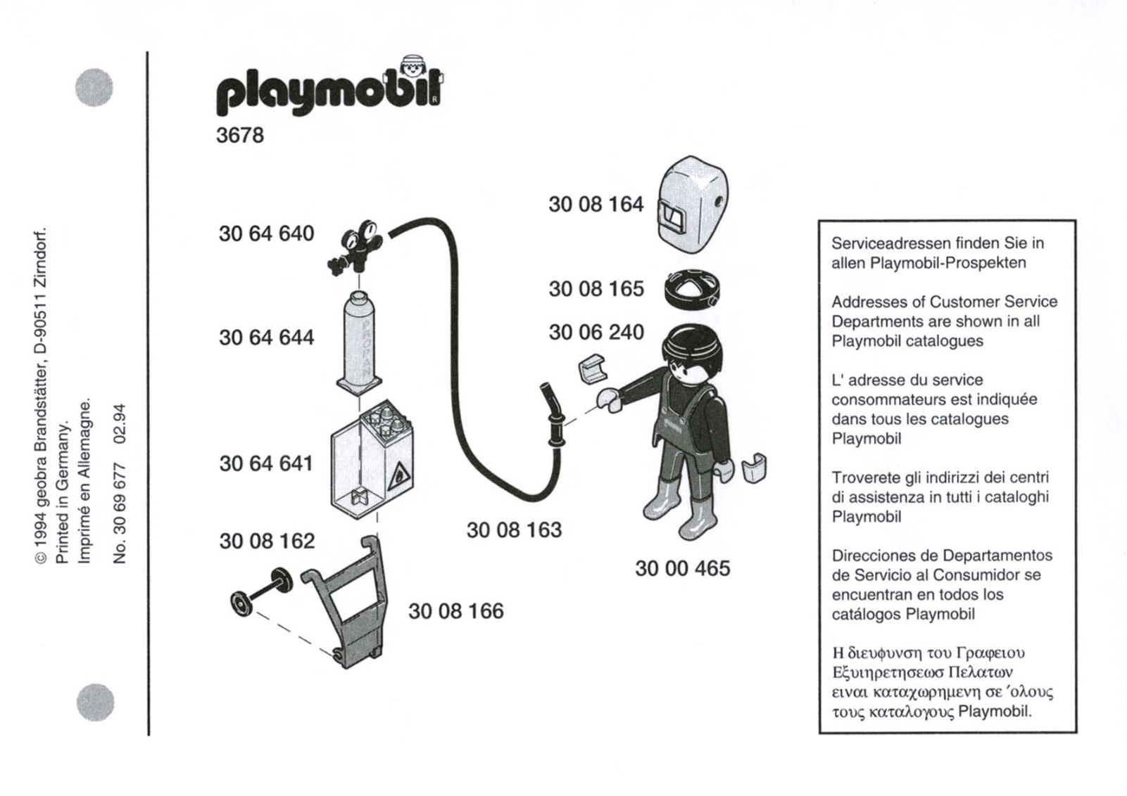 Playmobil 3678 Instructions