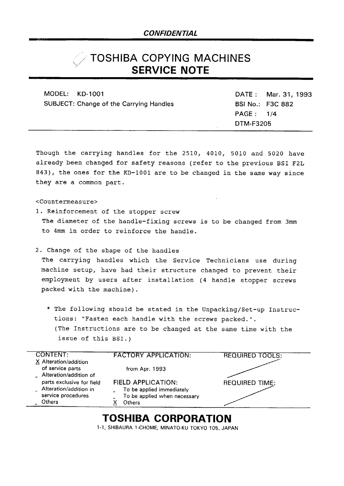 Toshiba f3c882 Service Note