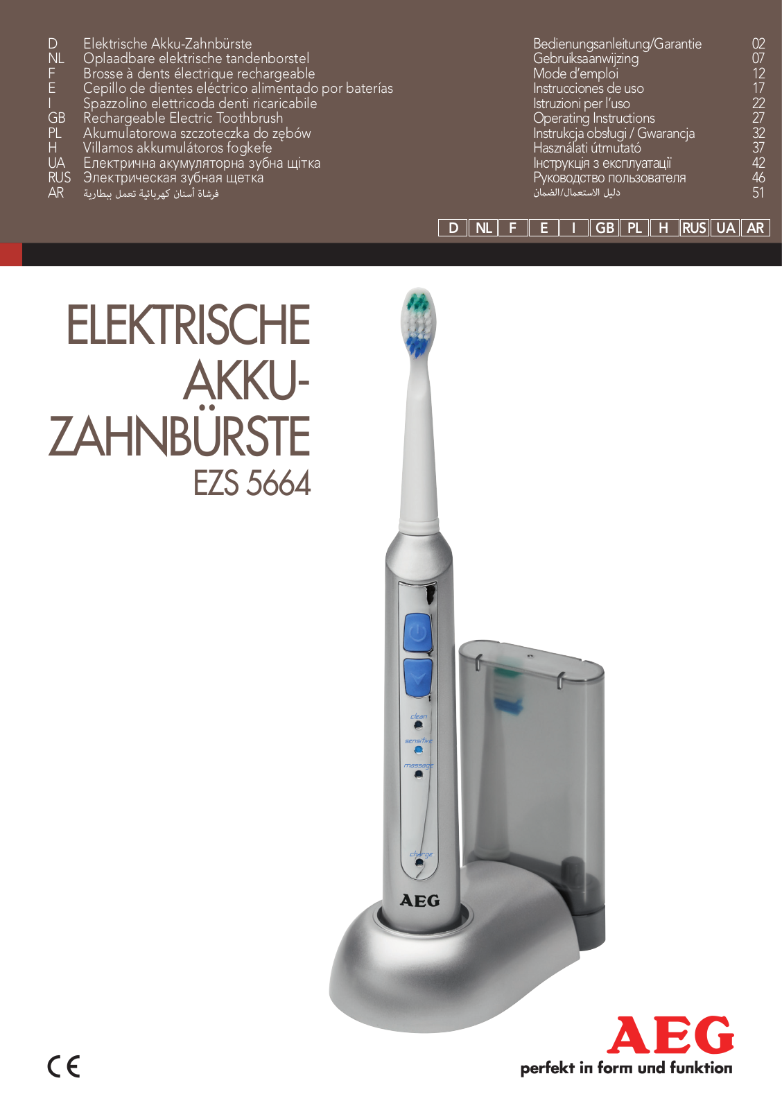 Aeg EZS 5664 User Manual