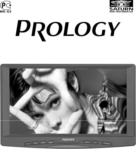 Prology HDTV-909S User Manual