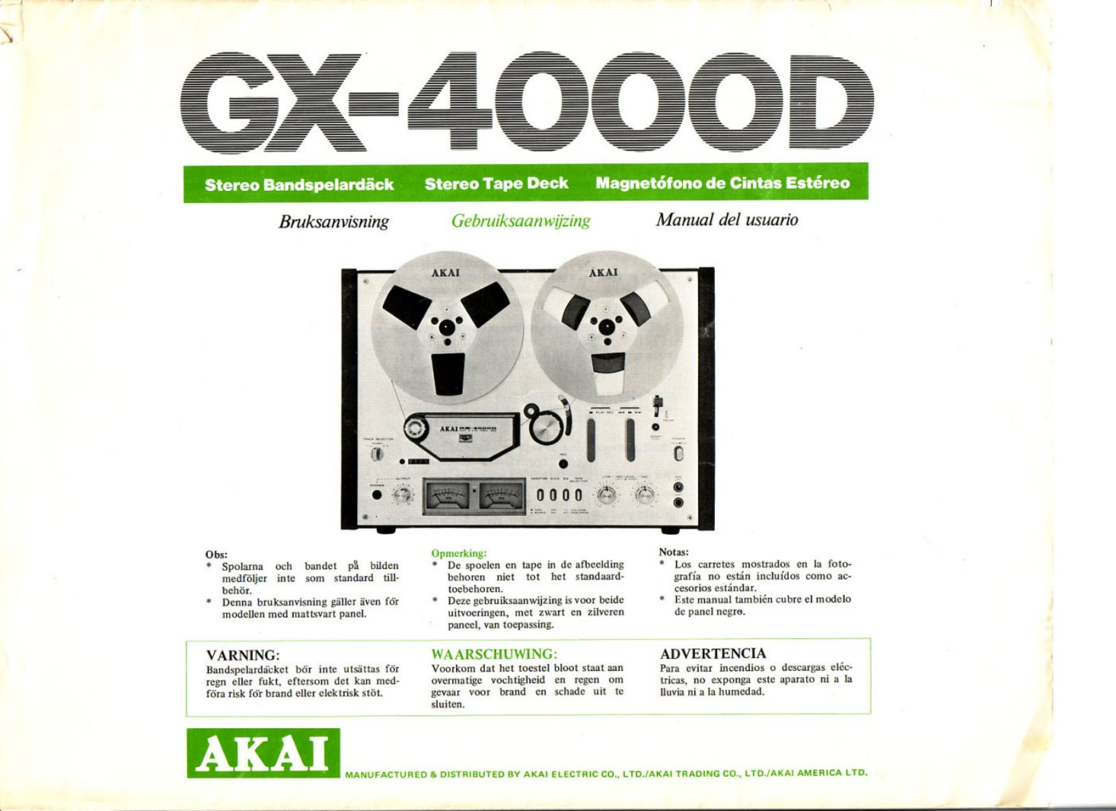 Akai GX-4000-D Owners manual